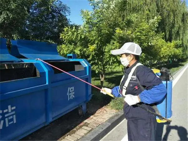 物业保洁